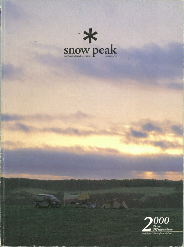 More Vintage Snow Peak Catalogue front pages