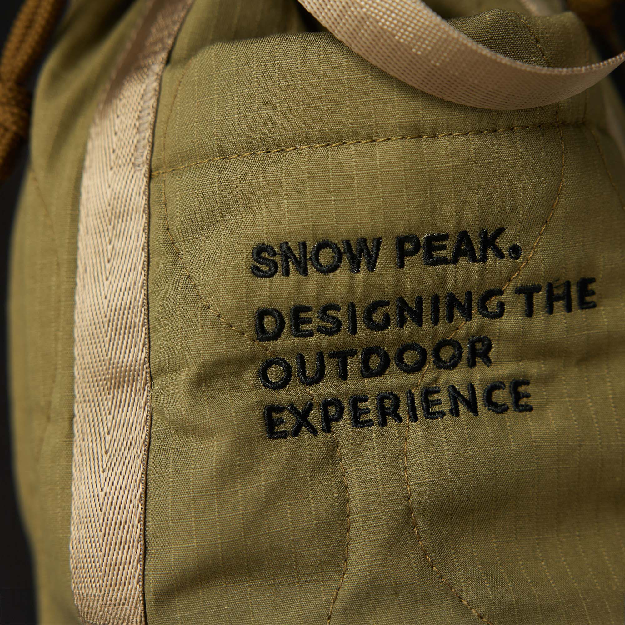 Quilted Ripstop Pouch – Snow Peak