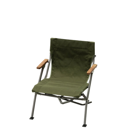 Luxury Low Beach Chair Dark Green   - Snow Peak UK