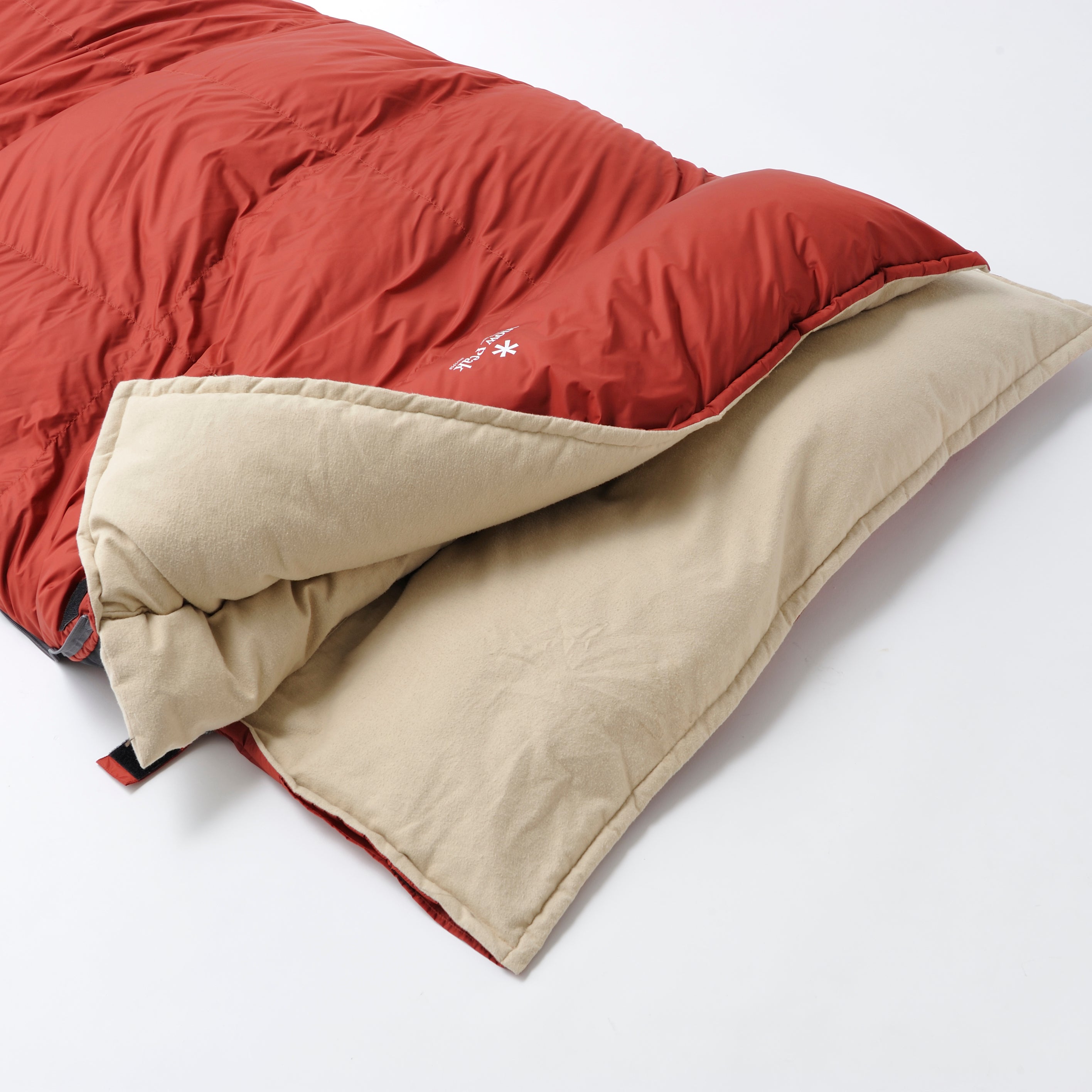 Ofuton Sleeping Bag Wide 1400