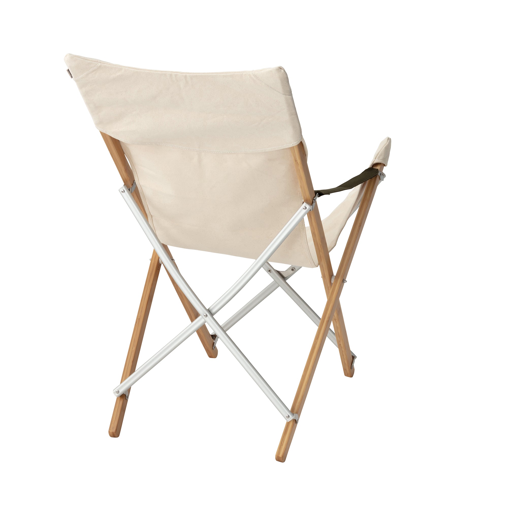 Take! Bamboo Chair Long