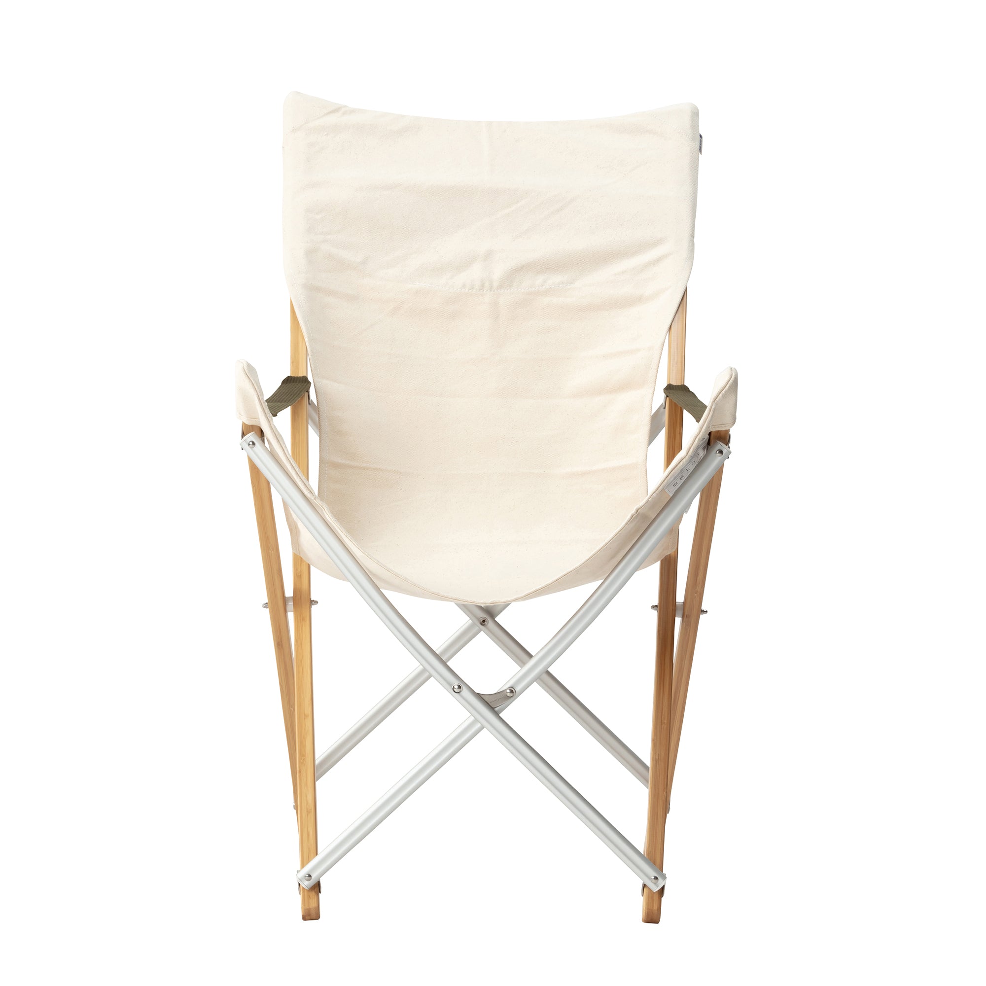 Take! Bamboo Chair Long