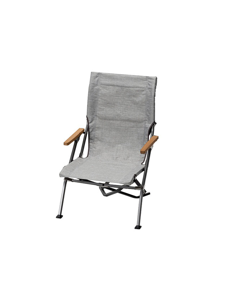 65th Anniversary Luxury Low Beach Chair   - Snow Peak UK