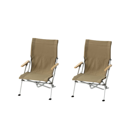 Low Chair Starter Set (Khaki)   - Snow Peak UK