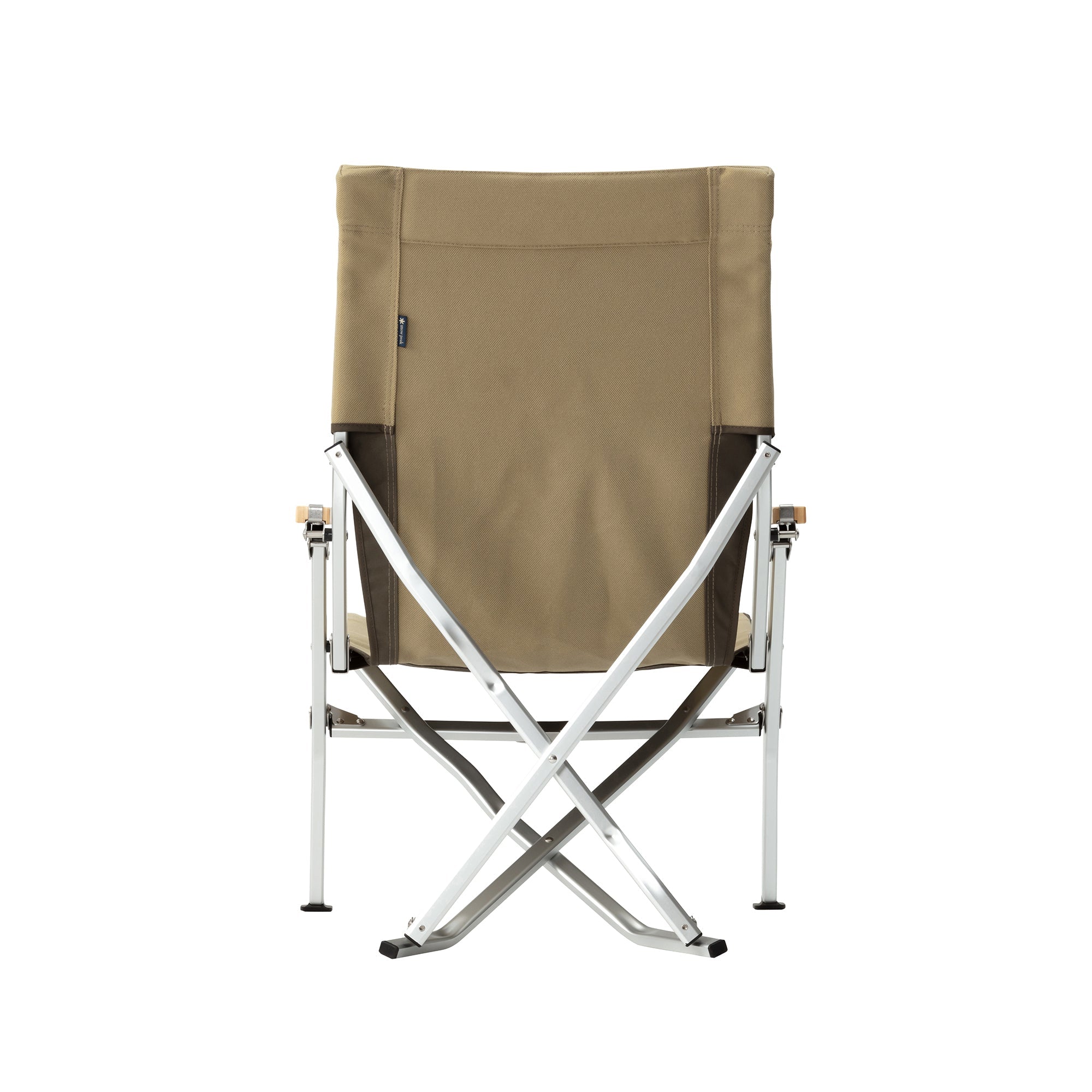 Low Chair Starter Set (Khaki)