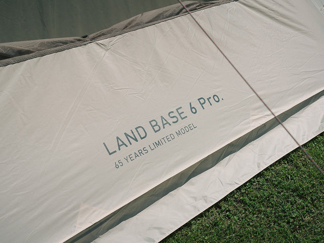 65th Anniversary Land Base 6 Pro. in Ivory   - Snow Peak UK