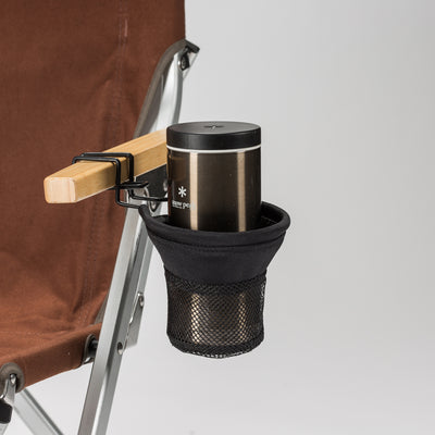 Low Chair Cup Holder   - Snow Peak UK