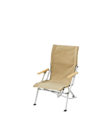Low Beach Chair Khaki LV-091KH - Snow Peak UK