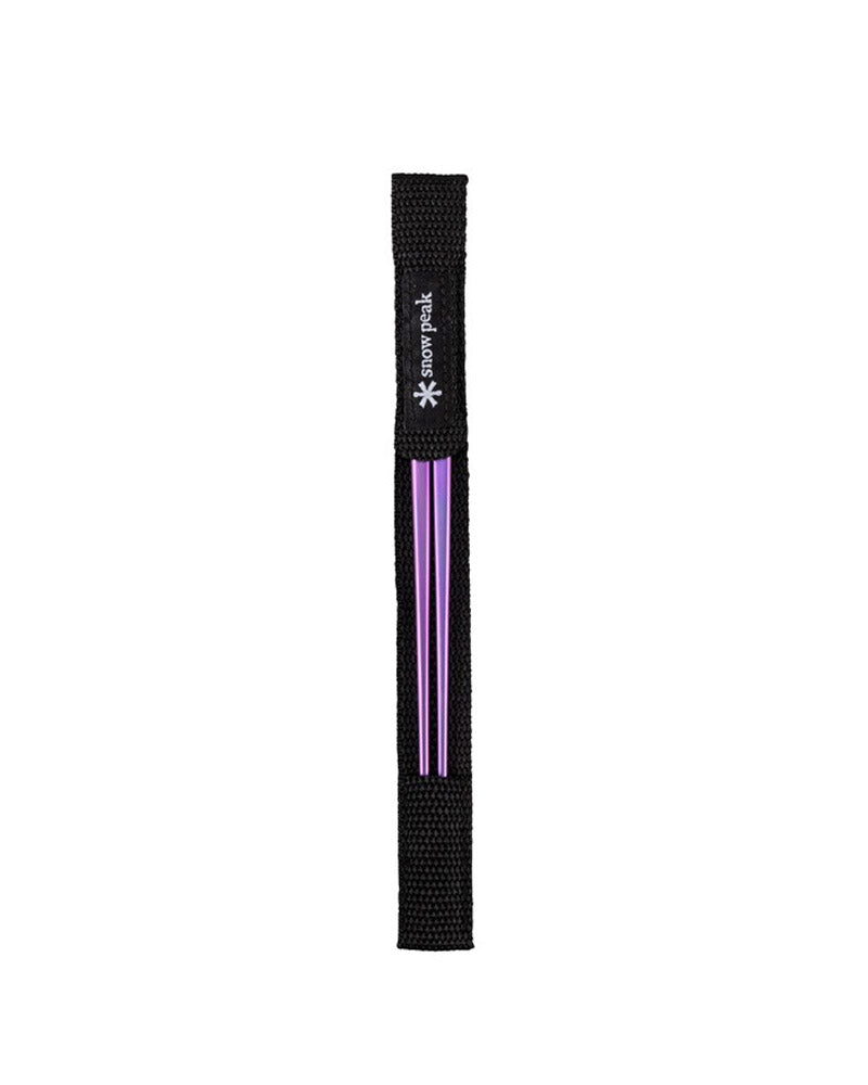 Titanium Colour Chopsticks (Blue, Green, Purple) Purple SCT-115-PL - Snow Peak UK
