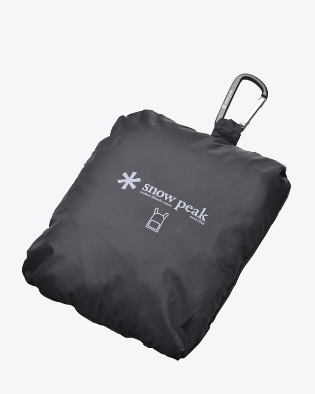 Packable Daypack Black UG-62200BK - Snow Peak UK