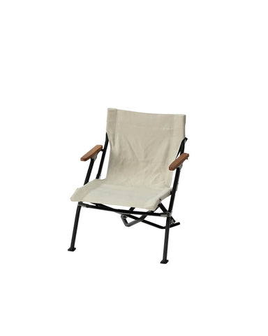Luxury Low Beach Chair Ivory LV-093IV - Snow Peak UK